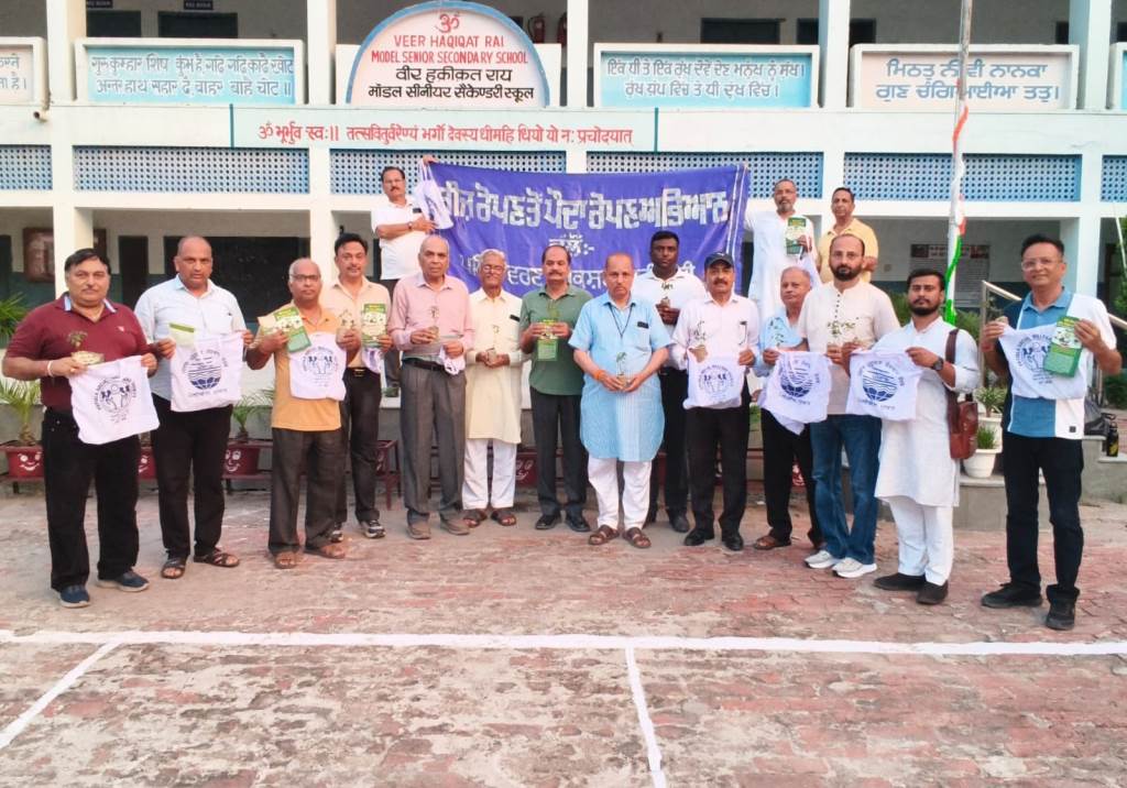 All organizations working for environmental protection should work together in the interest of the environment Praveen Ji